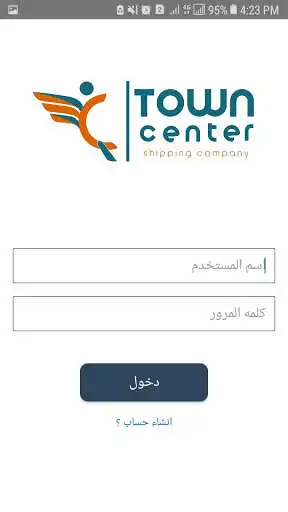 Play Town Center as an online game Town Center with UptoPlay
