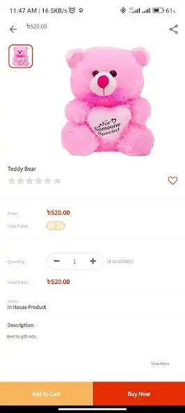 Play TownSeba as an online game TownSeba with UptoPlay