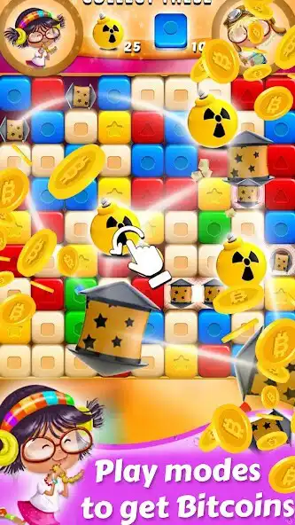 Play Toy Box Magic Earn BTC as an online game online Toy Box Magic Earn BTC with UptoPlay Play Toy Box Magic Earn BTC as an online game Toy Box Magic Earn BTC with UptoPlay