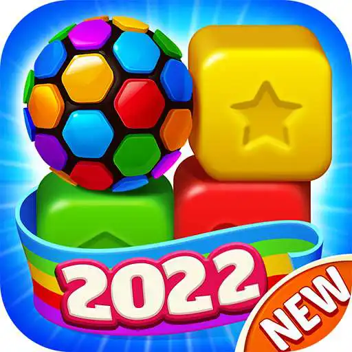 Play Toy Brick Crush - Puzzle Game APK Play Toy Brick Crush - Puzzle Game APK