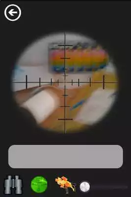 Play ToyGun