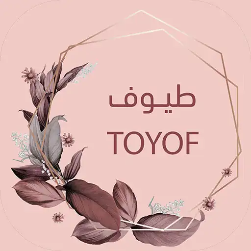 Play Toyof APK