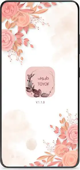 Play Toyof  and enjoy Toyof with UptoPlay