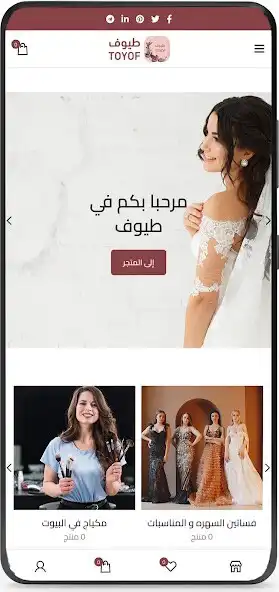 Play Toyof as an online game Toyof with UptoPlay