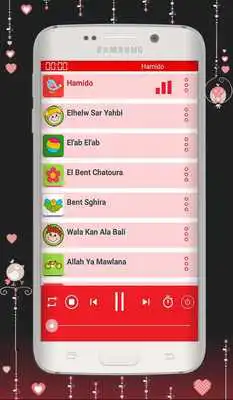 Play Toyor al jannah Songs 2016