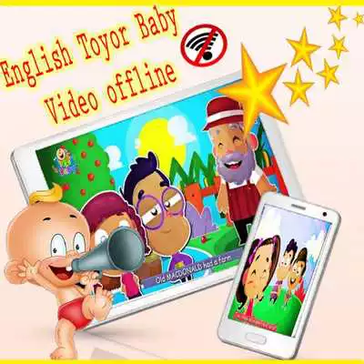 Play Toyor Baby English - videos