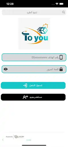Play To you  and enjoy To you with UptoPlay