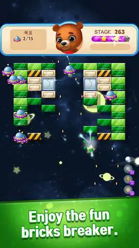 Play Toy Space : Bricks Breaker  and enjoy Toy Space : Bricks Breaker with UptoPlay