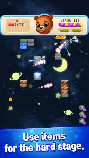 Play Toy Space : Bricks Breaker as an online game Toy Space : Bricks Breaker with UptoPlay