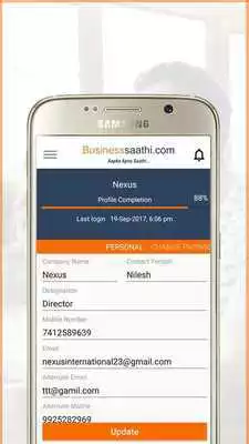 Play Toys Super Monster