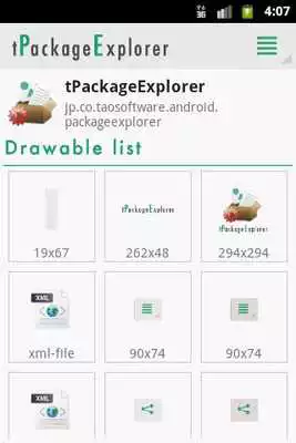 Play tPackageExplorer as an online game tPackageExplorer with UptoPlay