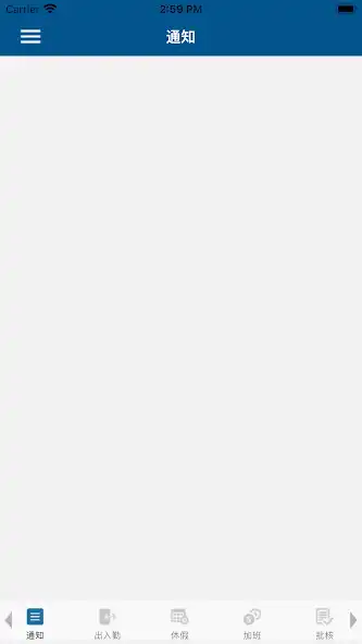 Play TPCH  and enjoy TPCH with UptoPlay