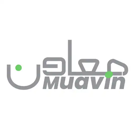 Play TPL Life Muavin APK
