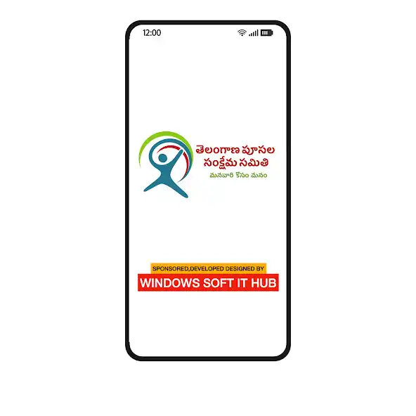 Play Tpss help  and enjoy Tpss help with UptoPlay