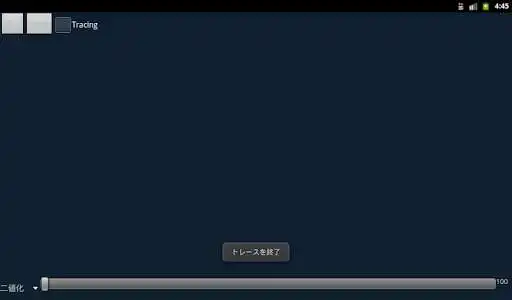 Play TracingPad  and enjoy TracingPad with UptoPlay