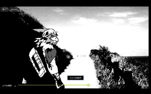 Play TracingPad as an online game TracingPad with UptoPlay