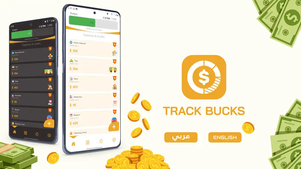 Play Track Bucks - Manage Spendings  and enjoy Track Bucks - Manage Spendings with UptoPlay