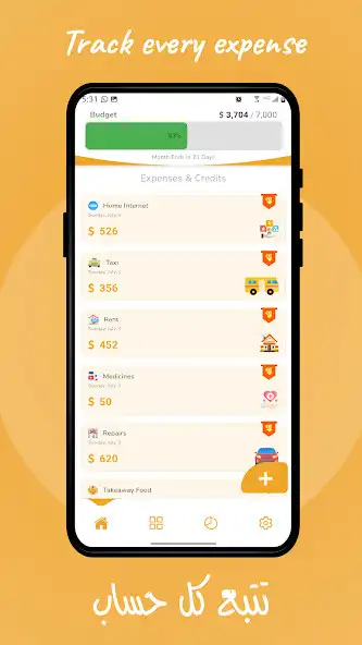 Play Track Bucks - Manage Spendings as an online game Track Bucks - Manage Spendings with UptoPlay