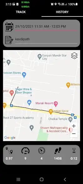 Play Trackerio: Walk Tracker as an online game Trackerio: Walk Tracker with UptoPlay