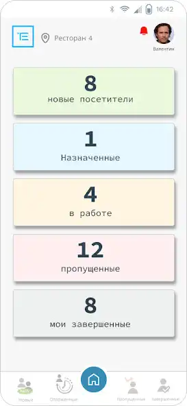 Play Track Expert as an online game Track Expert with UptoPlay