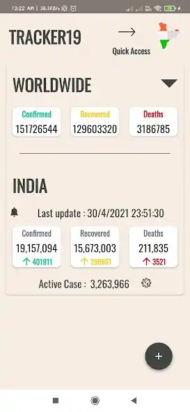 Play Trackie : Daily Reporter  and enjoy Trackie : Daily Reporter with UptoPlay