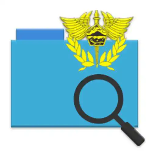 Free play online Tracking PIB/PEB APK Free play online Tracking PIB/PEB APK
