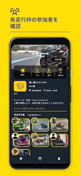 Play TRACKLife  and enjoy TRACKLife with UptoPlay