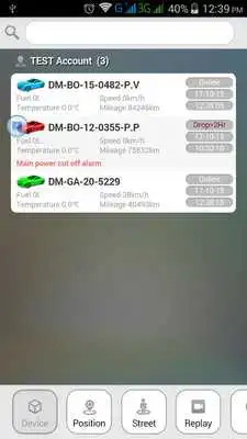 Play TrackMe BD