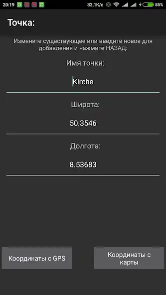 Play tracKMLer as an online game tracKMLer with UptoPlay