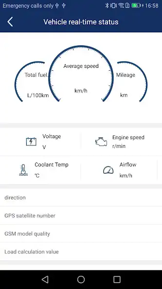 Play TrackOBD as an online game TrackOBD with UptoPlay