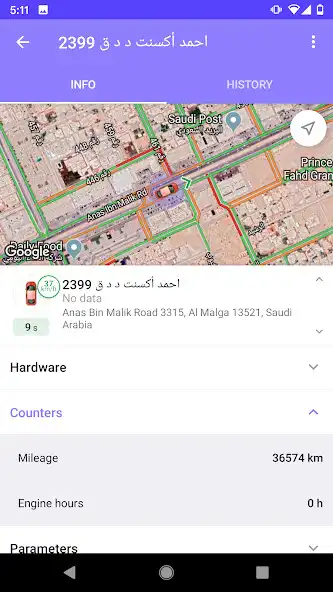 Play TrackSA as an online game online TrackSA with UptoPlay Play TrackSA as an online game TrackSA with UptoPlay