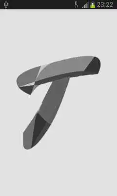 Play TrackSum