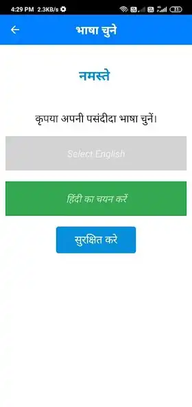 Play Tractor Farming Management as an online game Tractor Farming Management with UptoPlay