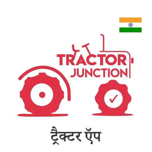 Play TractorJunction: Buy/Sell Tractors Prices  Offers APK