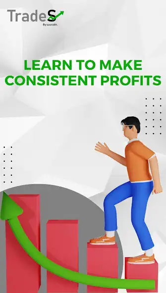 Play TradeS as an online game online TradeS with UptoPlay Play TradeS as an online game TradeS with UptoPlay