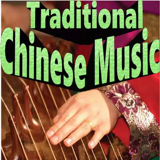 Play Traditional Chinese music as an online game Traditional Chinese music with UptoPlay