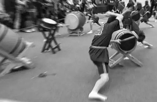 Play Traditional Japanese music