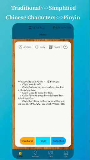 Play 繁简拼音-Traditional, Simplified, Pinyin  and enjoy 繁简拼音-Traditional, Simplified, Pinyin with UptoPlay