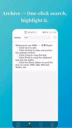 Play 繁简拼音-Traditional, Simplified, Pinyin as an online game 繁简拼音-Traditional, Simplified, Pinyin with UptoPlay