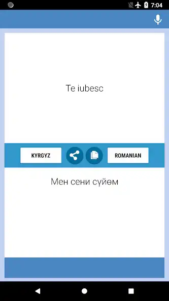 Play Traducator Kirgiz-Română as an online game Traducator Kirgiz-Română with UptoPlay