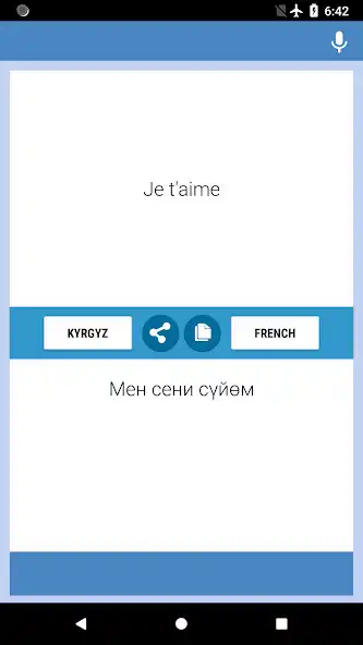 Play Traducteur Kirghize-Français as an online game Traducteur Kirghize-Français with UptoPlay