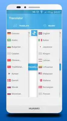 Play traduction