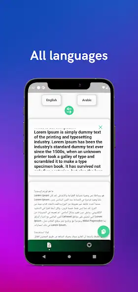 Play Trady Translate as an online game Trady Translate with UptoPlay