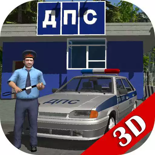 Free play online Traffic Cop Simulator 3D APK Free play online Traffic Cop Simulator 3D APK