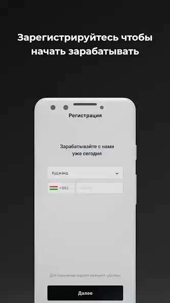 Play Traffic Gram and enjoy Traffic Gram with UptoPlay Play Traffic Gram and enjoy Traffic Gram with UptoPlay