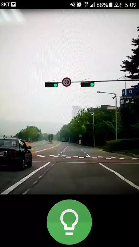 Play Traffic Lights Detector Demo