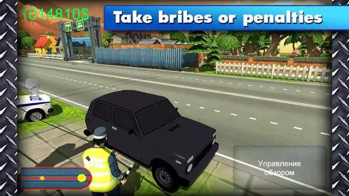 Play Traffic Police Simulator 3D