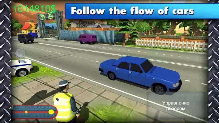 Play Traffic Police Simulator 3D