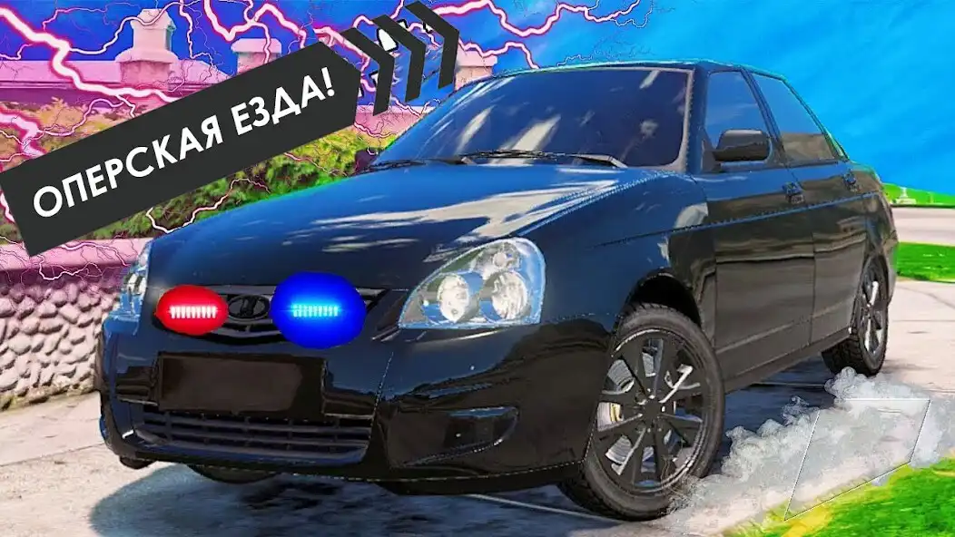 Play Traffic racer russia 2024  and enjoy Traffic racer russia 2024 with UptoPlay
