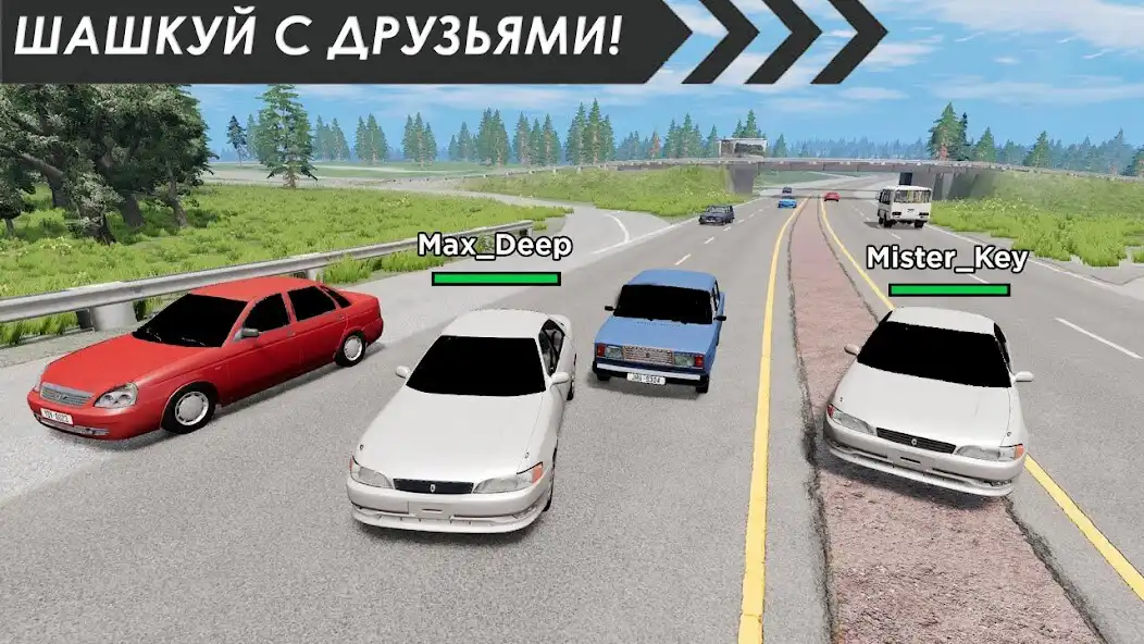 Play Traffic racer russia 2024 as an online game Traffic racer russia 2024 with UptoPlay